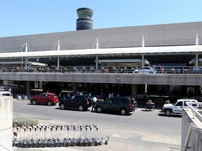 avio karte Beograd Bejrut