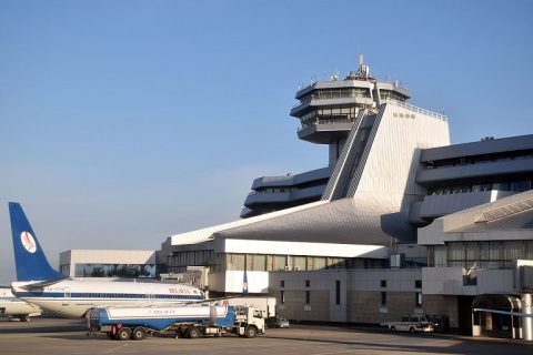 Aerodrom Minsk - avio karte Beograd Minsk