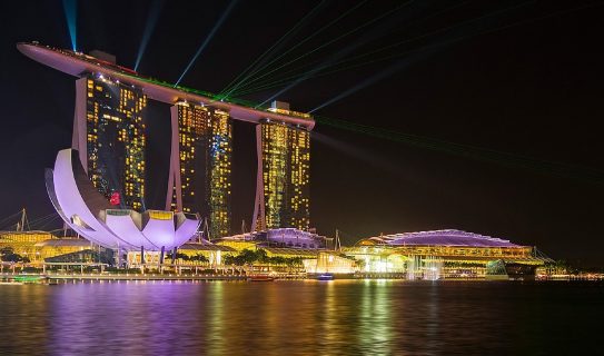 Avio karte Beograd Singapur
