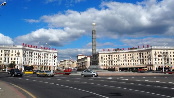 Avio karte Beograd Minsk